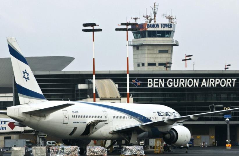 L'esterno dell'aeroporto Ben Gurion di Tel Aviv. Cosa non si può portale in Israele? Scoprilo coi consigli di Amerigo.it