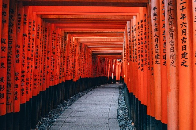 Il santuario Fushimi Inari Taisha di Kyoto, tra i luoghi di maggiore interesse del Giappone